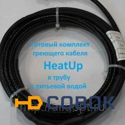 Фото Пищевой саморегулирующийся кабель HeatUp (15 метров).