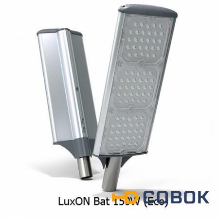 Фото Светильники LuxON Bat ECO (Тип: Bat 150W-ECO)