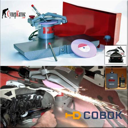 Фото Заточный станок для ледовых коньков всех типов