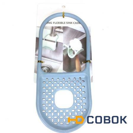 Фото Держатель для губок и щеток Sling Flexible Sink Caddy