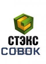 Фото Двусторонняя клейкая лента на п/п основе 50ммх 10м 48 Китай PQtools