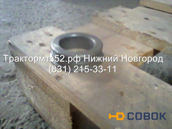 Фото Втулка КПП МТЗ-320 БЗТДиА 220-1701259 в Нижнем Новгороде