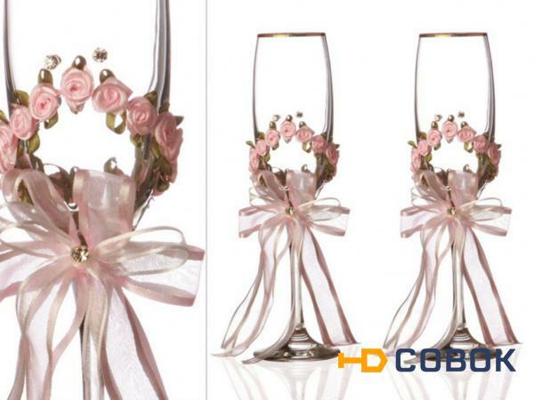 Фото Набор бокалов для шампанского из 2 шт. с золотой каймой 170 мл. (802-510016)