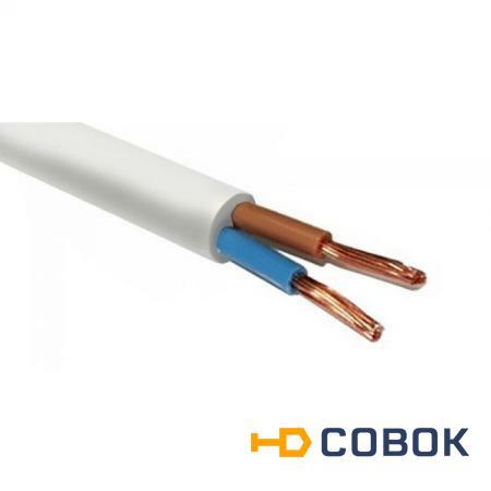 Фото Силовой кабель с гибкими медными жилами КуГВВ 2х1.5 (N) многопроволочный белый|00001000257 Курс