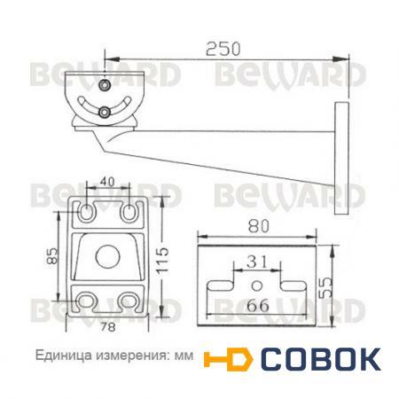 Фото MBF250B кронштейн Beward