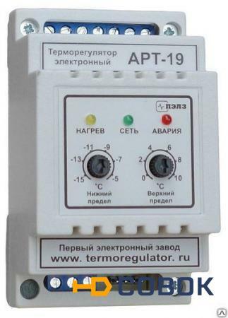 Фото Терморегулятор электронный АРТ-19 для водостоков и кровли