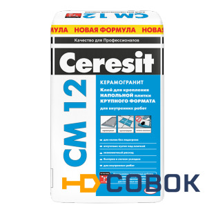 Фото Ceresit CM 12 Керамогранит. Клей для крепления напольной плитки крупного формата