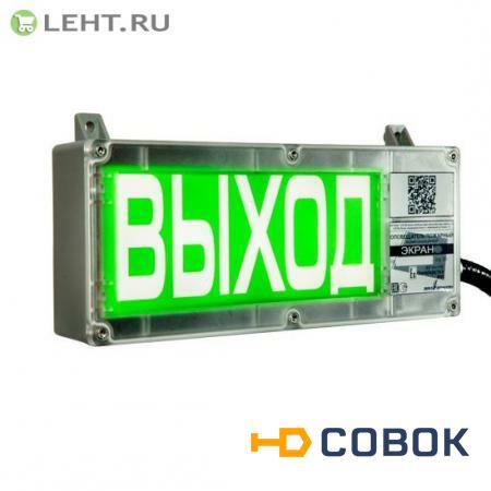 Фото RVi-IPC53M: IP-камера купольная поворотная скоростная