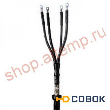 Фото Raychem Концевые муфты для кабелей с пластмассовой изоляцией EPKT-7C1XI-CEE01 (™Raychem)