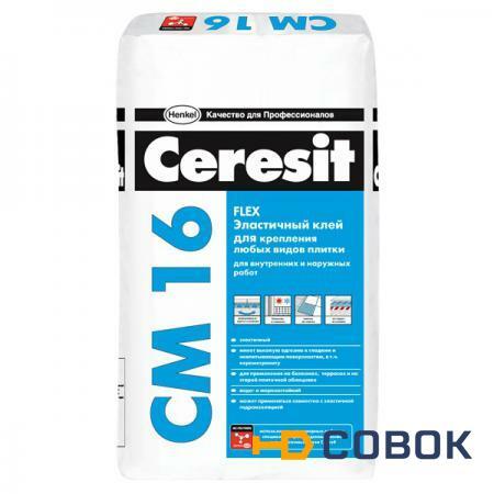 Фото Ceresit (Церезит) Церезит CM16 Клей эластичный клей для плитки (25кг)