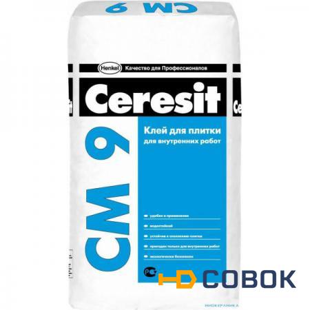 Фото Ceresit (Церезит) Церезит CM9 Клей для тонкослойного крепления плитки для внутр-х работ (25кг)
