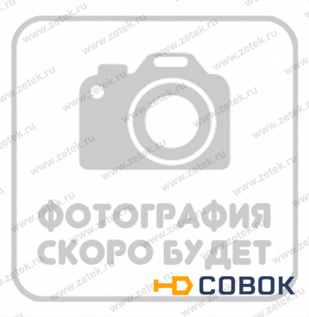 Фото Комплект из смазывающего картриджа HG15-E2-KIT-KK и торцевого уплотнения HG15KK