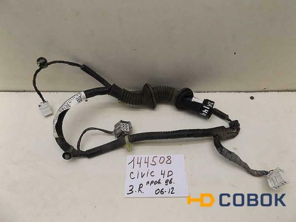 Фото Проводка двери задней правой Honda Civic (144508СВ) Оригинальный номер 32753SNAA10