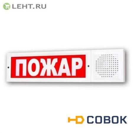 Фото РЕВЕРС К2РЕ: Контроллер СКУД