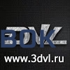 Фото Декоративная панель 3D из ПВХ цвет серебристый I рисунок