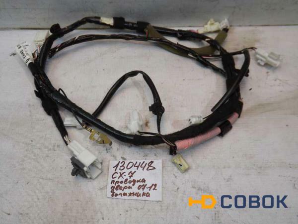 Фото Проводка двери багажника Mazda CX-7 EH4567060 (130448СВ) Оригинальный номер EH4567060