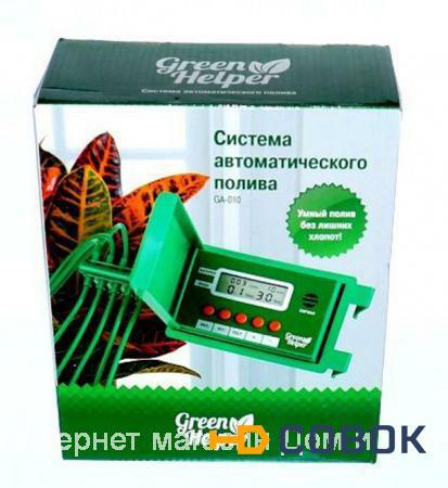 Фото Green Helper GA 010 капельный автоматический полив домашних цветов в отпуске