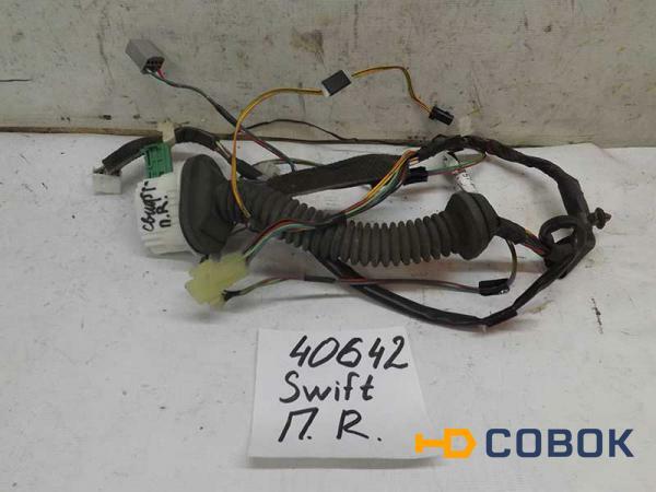 Фото Проводка двери передней правой Suzuki Swift (040642СВ) Оригинальный номер 3675762JC0