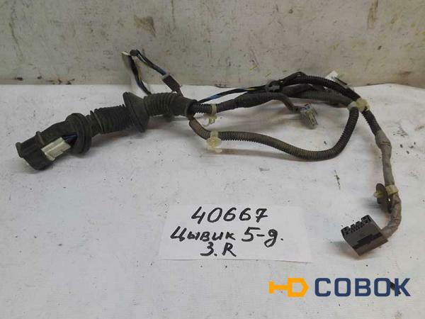 Фото Проводка двери задней правой Honda Civic 5D (040667СВ) Оригинальный номер 32753SMGG110