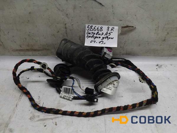 Фото Проводка двери задней правой Skoda Octavia (058668СВ)