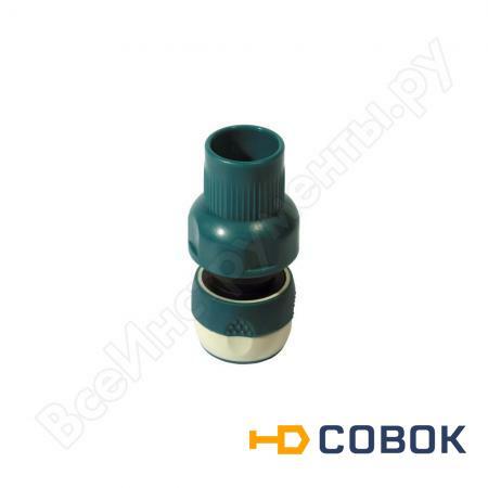 Фото Соединитель "шланг-насадка" (3/4") для поливочных шлангов RACO 4248-55248B