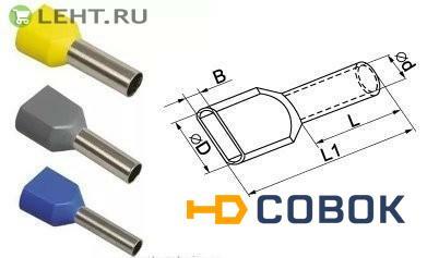 Фото ParLan F/UTP Cat6 4х2х0,57 PVC: Кабель «витая пара» (LAN) для структурированных систем связи