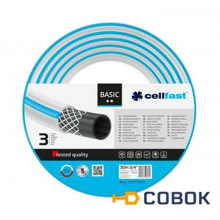 Фото Шланги PRORAB Шланг полив. CELLFAST BASIC 30м 3/4" армир.