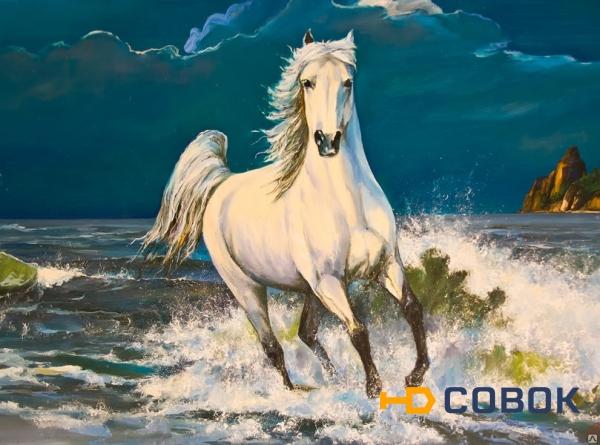 Фото Картина "Белая лошадь"