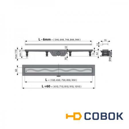 Фото Душевой лоток AlcaPlast Simple APZ10-650