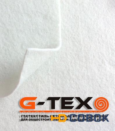 Фото Геотекстиль G-Tex 150 иглопробивной (50 кв.м)