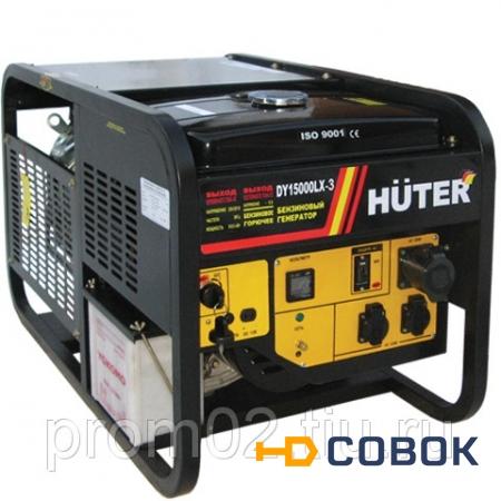 Фото Бензогенератор Huter DY12500LX (8,5 кВт/230В)