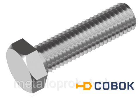 Фото Болт 16х120