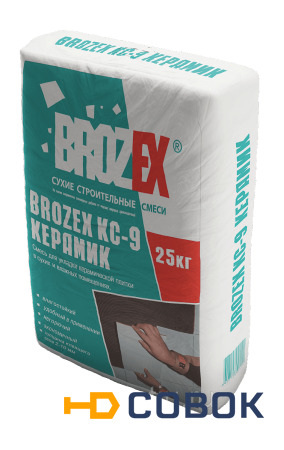 Фото Клей для плитки КС-9 Керамик Brozex 25кг