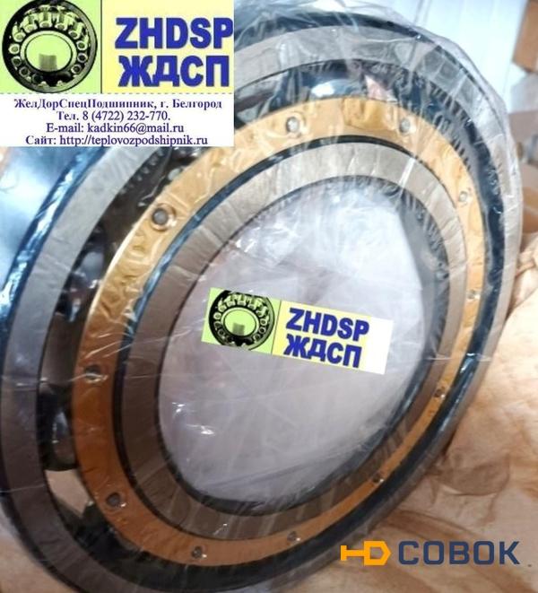 Фото Подшипник 70-228Л (6228 M C3) пр-во URB тепловозов ТГМ