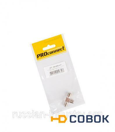 Фото ПЕРЕХОД соединитель x3 гн F (F-тройник) PROCONNECT Индивидуальная упаковка 1 шт