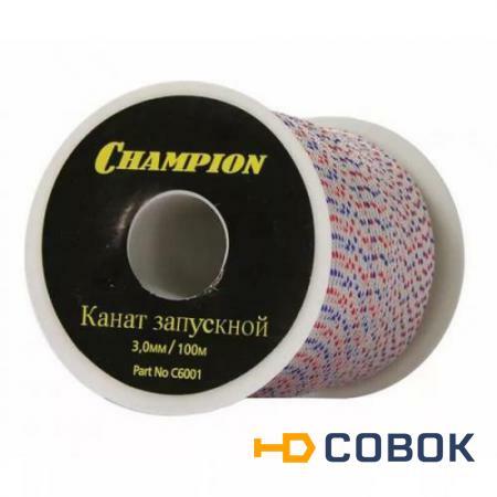 Фото Запускной канат CHAMPION 3.0*100м C6001