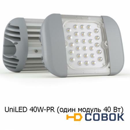 Фото Светильники LuxON UniLED (Тип: UniLED 80W)