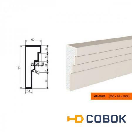 Фото Молдинг МВ-250/6