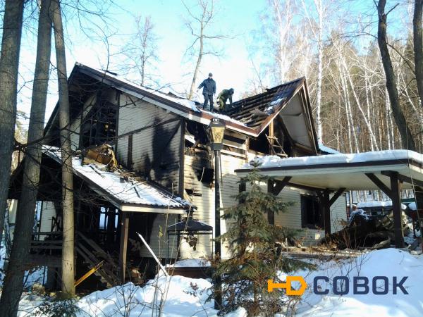 Фото Демонтаж сгоревших домов
