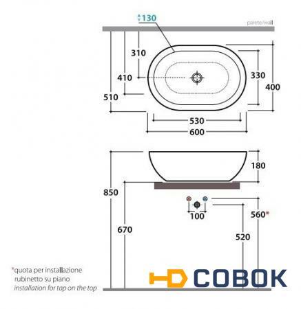 Фото Раковина накладная Globo Le Pietre SC012.TR на 60 см