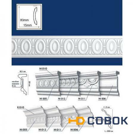 Фото Молдинг М 005