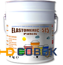 Фото Эластомерик-515 Пач Битумно-полимерная паста на водной основе армированная фиброй (17 кг)