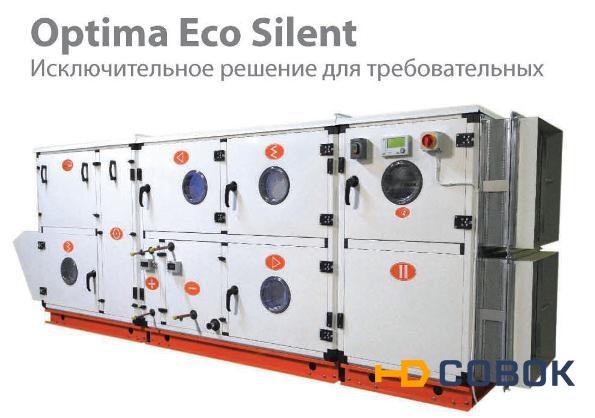 Фото Новинки от польской компании Clima Gold. Установки OPTIMA KRYSZTAL PLUS и OPTIMA ECO SILENT