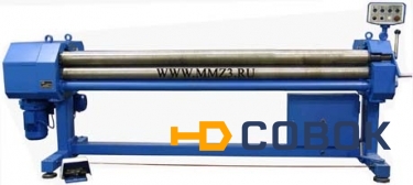 Фото Вальцы листогибочные 4-х валковые «ММЗ-3401»( диаметр обечайки от 160 