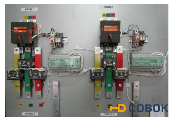 Фото Вводно распределительное устройство ВРУ с ограничителями мощности ПЗС 23