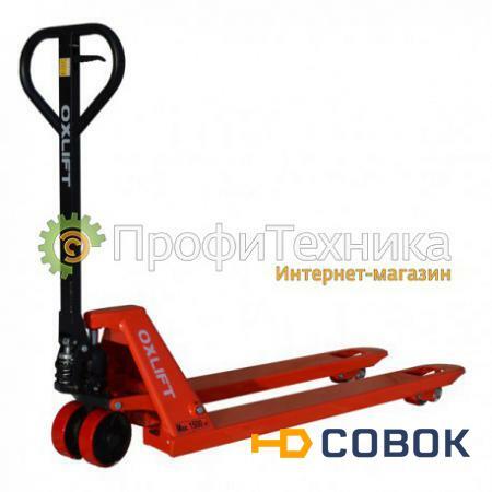 Фото Тележка гидравлическая OXLIFT OX50NY-115