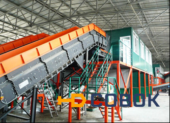 Фото Завод по сортировке мусора