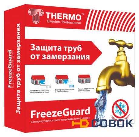 Фото Комплект кабеля для обогрева труб Thermo FreezeGuard 2м 25 Вт/м