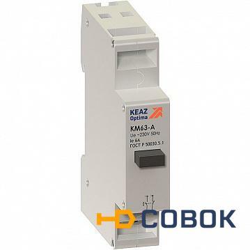 Фото Кнопка управления модульная OptiDin KM63-A-02-УХЛ3 | код. 138900 | КЭАЗ