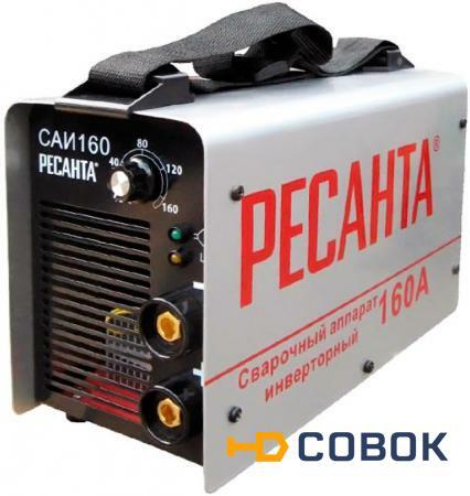 Фото Сварочный аппарат Ресанта САИ-160